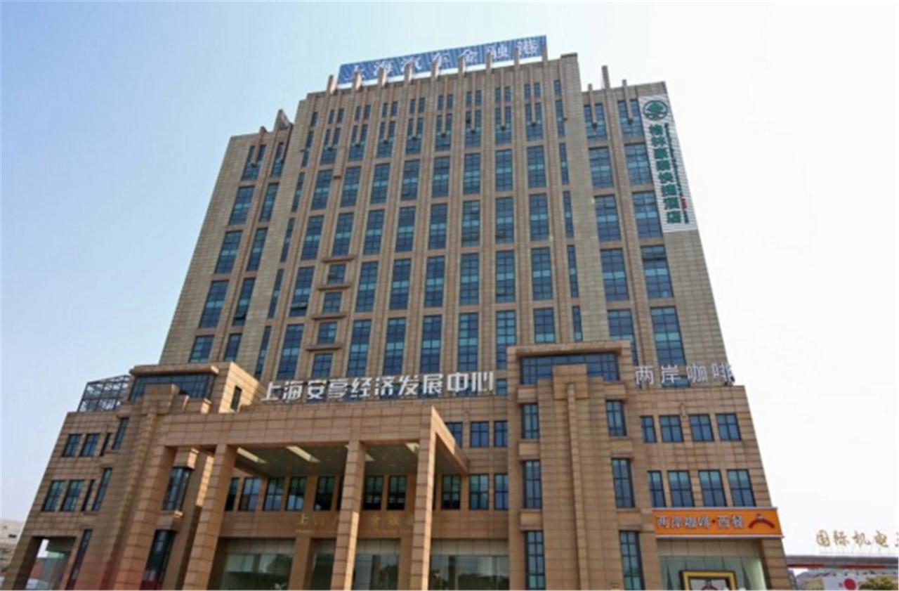 Greentree Inn Shanghai Jiading The South Of F1 Circuit Fangtai Hardware Market Express Hotel Dış mekan fotoğraf